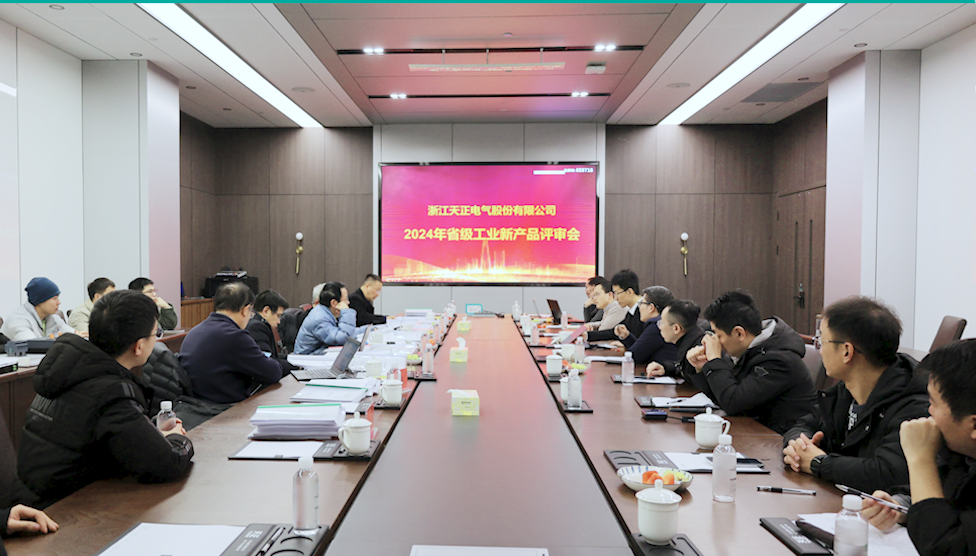 6项国际先进，8项国内领先丨pg在线免费试玩网址高端智造再上新高度